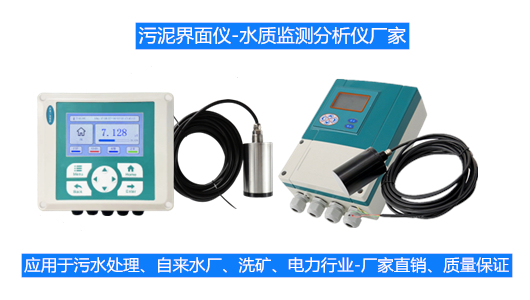 售后服务优势